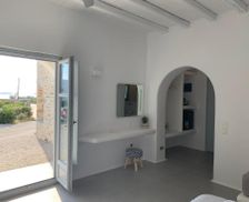Greece Amorgos Katapola vacation rental compare prices direct by owner 26890099