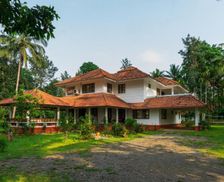India Kerala Vythiri vacation rental compare prices direct by owner 28285911