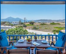 Greece Milos Adamantas vacation rental compare prices direct by owner 29086485