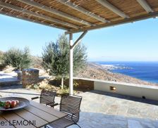 Greece Tinos Tinos vacation rental compare prices direct by owner 28861618