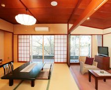 Japan Ibaraki Kitaibaraki vacation rental compare prices direct by owner 26246368