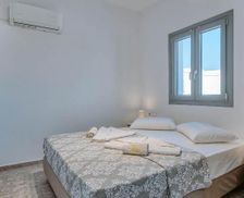 Greece Antiparos Antiparos vacation rental compare prices direct by owner 27333366