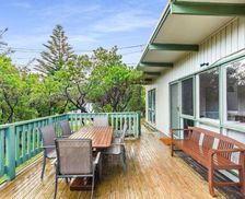 Australia Victoria Rye vacation rental compare prices direct by owner 27044722