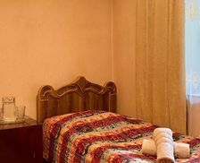 Georgia Samegrelo Zemo-Svaneti Ushguli vacation rental compare prices direct by owner 14212759