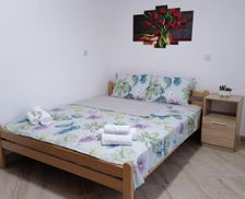 Republic of North Macedonia Southeastern Region Bogdanci vacation rental compare prices direct by owner 26272455