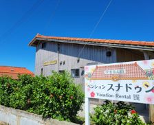 Japan Okinawa Ginoza vacation rental compare prices direct by owner 13909931