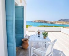 Greece Dodecanese Karpathos vacation rental compare prices direct by owner 15139634