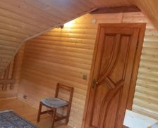 Ukraine Transcarpathia Volovets vacation rental compare prices direct by owner 14995269