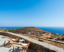 Greece Sifnos Sifnos vacation rental compare prices direct by owner 27695563