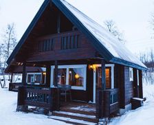 Sweden Norrbotten Abisko vacation rental compare prices direct by owner 11910905