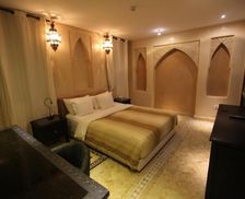 Morocco Souss-Massa-Draa Tamraght Oufella vacation rental compare prices direct by owner 14851334