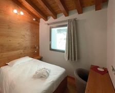 Italy Friuli Venezia Giulia Piancavallo vacation rental compare prices direct by owner 26275573