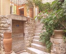 France Provence-Alpes-Côte d'Azur Fontaine-de-Vaucluse vacation rental compare prices direct by owner 26724199