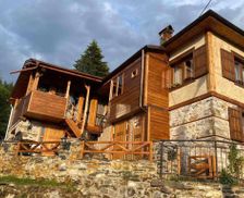 Bulgaria Smolyan Province Smolyan vacation rental compare prices direct by owner 26095608