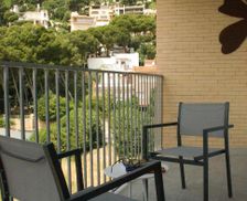 Spain Catalonia L'Estartit vacation rental compare prices direct by owner 26075062