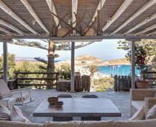 Greece Mykonos Mikonos vacation rental compare prices direct by owner 14486623