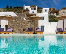Greece Paros Kampos Paros vacation rental compare prices direct by owner 27701117