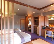 Japan Hokkaido Akankohan vacation rental compare prices direct by owner 18356568