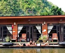 Laos  Nongkhiaw vacation rental compare prices direct by owner 26139507