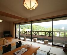 Japan Nagano Nagiso vacation rental compare prices direct by owner 18030845