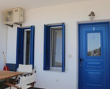 Greece Andros Agios Petros vacation rental compare prices direct by owner 16259225