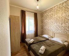 Georgia Mtkheta-Mtianeti Kazbegi vacation rental compare prices direct by owner 26819870