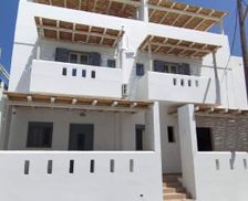 Greece Naxos Naxos Chora vacation rental compare prices direct by owner 26849016