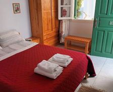 Greece Milos Pachaina vacation rental compare prices direct by owner 28065162