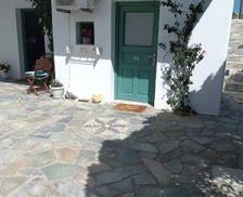 Greece Milos Pachaina vacation rental compare prices direct by owner 29473375