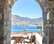 Greece Serifos Livadi vacation rental compare prices direct by owner 16056736