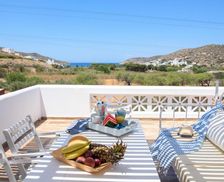 Greece Amorgos Katapola vacation rental compare prices direct by owner 17982881