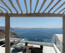 Greece Santorini Oia vacation rental compare prices direct by owner 16273998