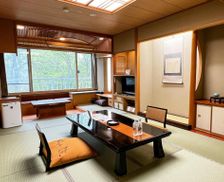 Japan Hokkaido Akankohan vacation rental compare prices direct by owner 16379737