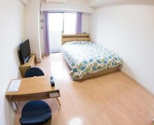 Japan Saitama Saitama vacation rental compare prices direct by owner 25197222