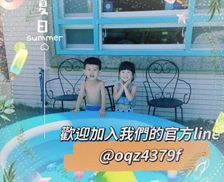 Taiwan Taitung County Taitung City vacation rental compare prices direct by owner 14560464