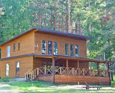 Lithuania Utena county Molėtai vacation rental compare prices direct by owner 18286387