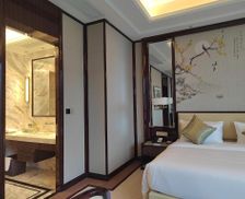 China Guizhou Tongren vacation rental compare prices direct by owner 26207684