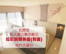 Taiwan Changhua County Lukang vacation rental compare prices direct by owner 24827711