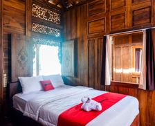 Indonesia Central Java Ngasinan vacation rental compare prices direct by owner 26364151