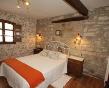 Spain Asturias Villaviciosa vacation rental compare prices direct by owner 13708543