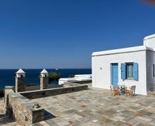 Greece Andros Gavrio vacation rental compare prices direct by owner 27045267