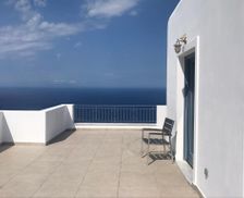 Greece Andros Apróvaton vacation rental compare prices direct by owner 28938468