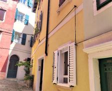 Slovenia  Piran vacation rental compare prices direct by owner 17661693