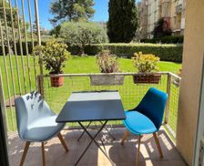 France Provence-Alpes-Côte d'Azur Nice vacation rental compare prices direct by owner 25505336