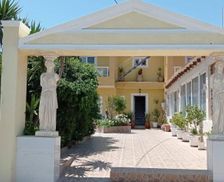 Greece Kos Kefalos vacation rental compare prices direct by owner 26807647