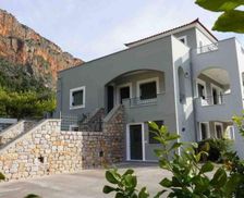 Greece Peloponnese Leonidio vacation rental compare prices direct by owner 29155872