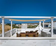 Greece Paros Ekatondapilianí vacation rental compare prices direct by owner 26368097