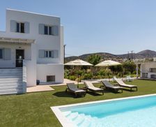 Greece Naxos Aliko Beach vacation rental compare prices direct by owner 26786437