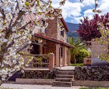 Spain Extremadura Navaconcejo vacation rental compare prices direct by owner 35829047