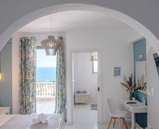 Greece Aegina Agia Marina Aegina vacation rental compare prices direct by owner 14147823